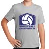 Youth PosiCharge ® RacerMesh® Tee Thumbnail