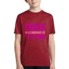 Youth Heather Contender Tee Thumbnail